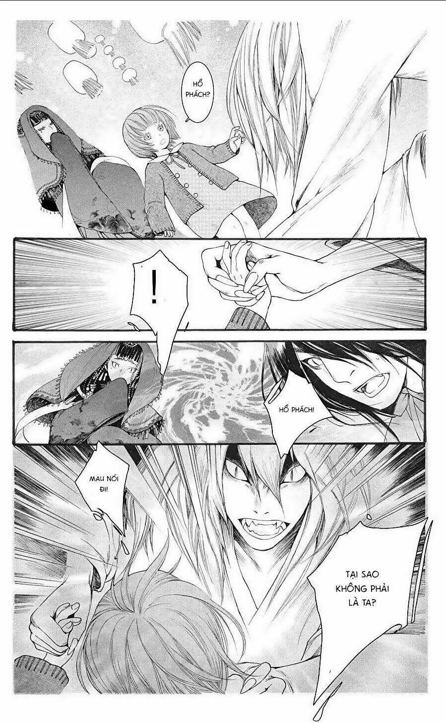 Tử bất ngữ Chapter 5 trang 31