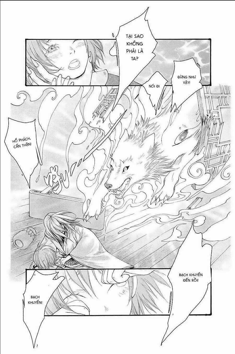 Tử bất ngữ Chapter 5 trang 32