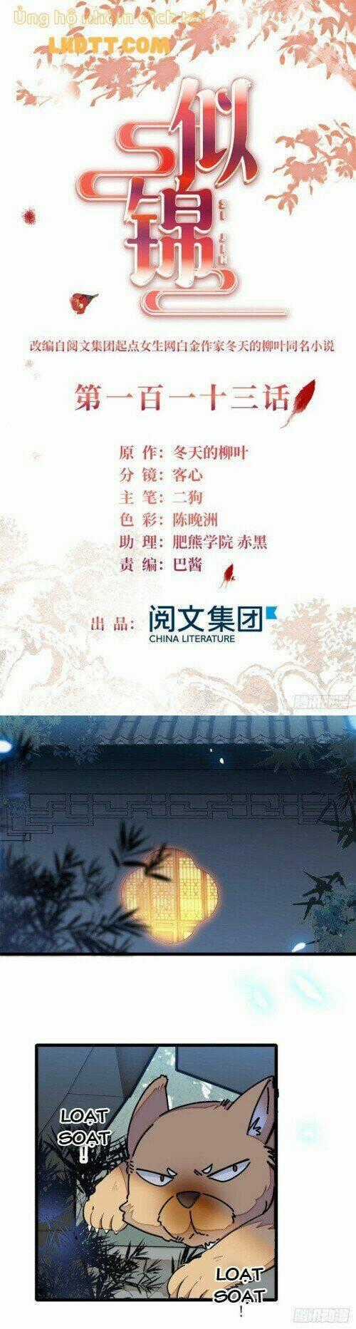 TỰ CẨM Chapter 113 trang 0