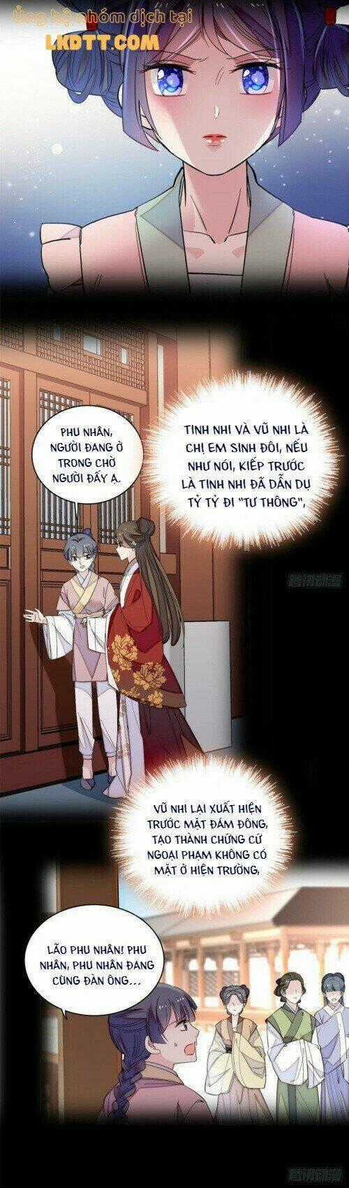 TỰ CẨM Chapter 115 trang 1