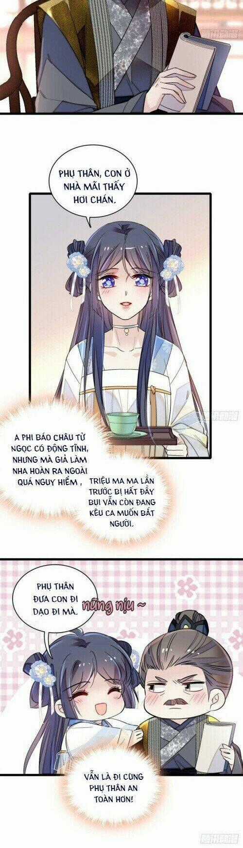 TỰ CẨM Chapter 116 trang 1
