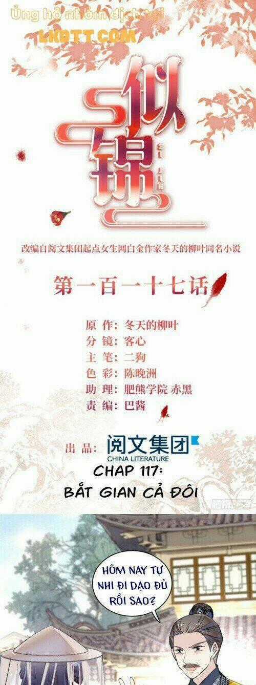 TỰ CẨM Chapter 117 trang 0