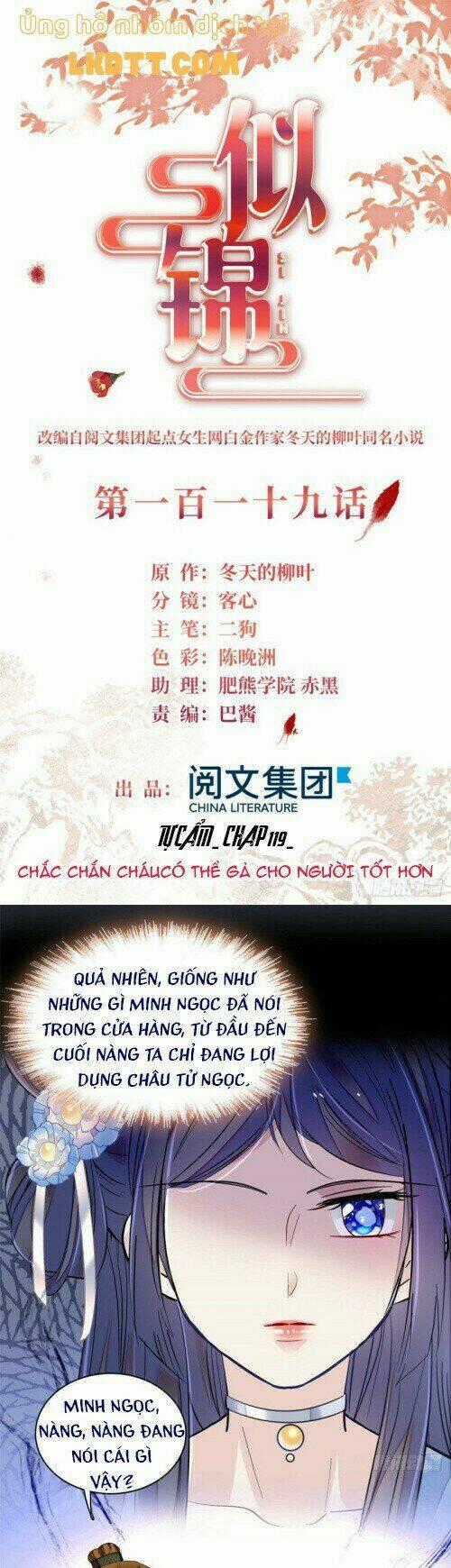 TỰ CẨM Chapter 119 trang 0