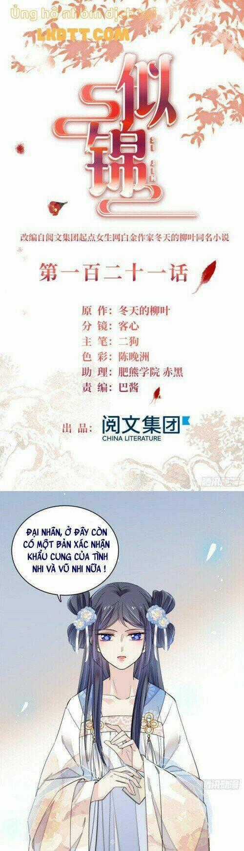 TỰ CẨM Chapter 121 trang 0
