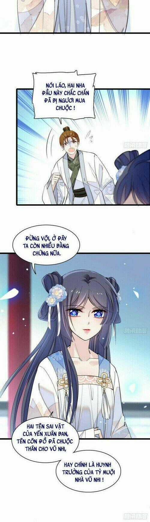TỰ CẨM Chapter 121 trang 1