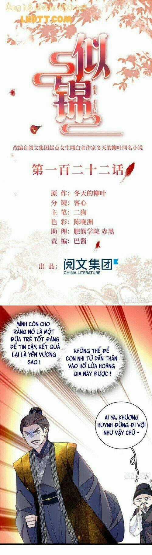 TỰ CẨM Chapter 122 trang 0