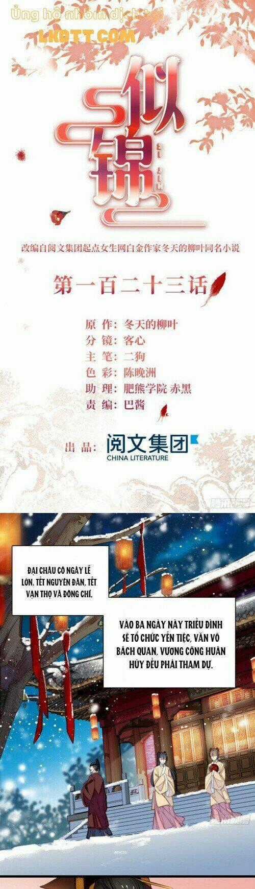 TỰ CẨM Chapter 123 trang 0