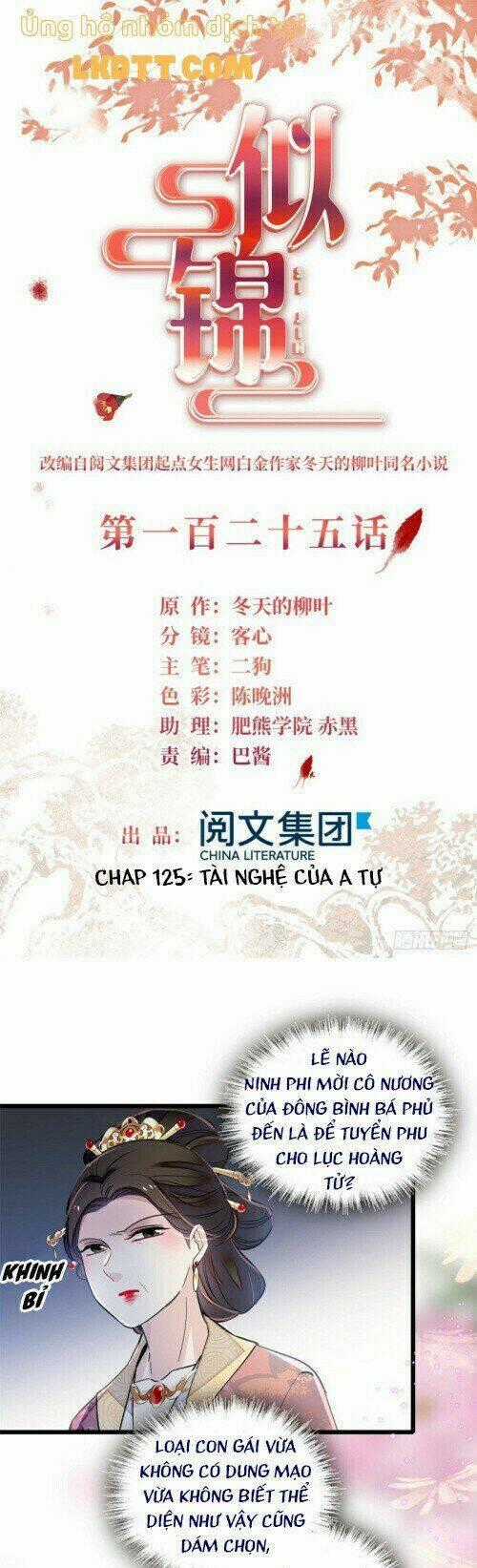 TỰ CẨM Chapter 125 trang 0