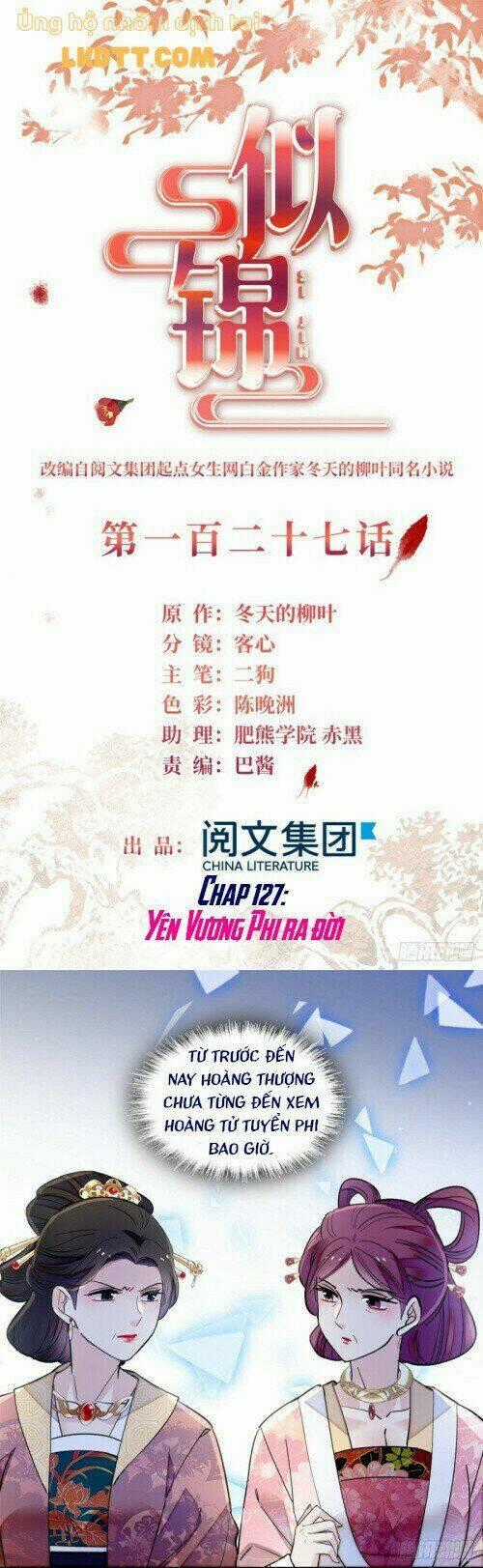 TỰ CẨM Chapter 127 trang 0