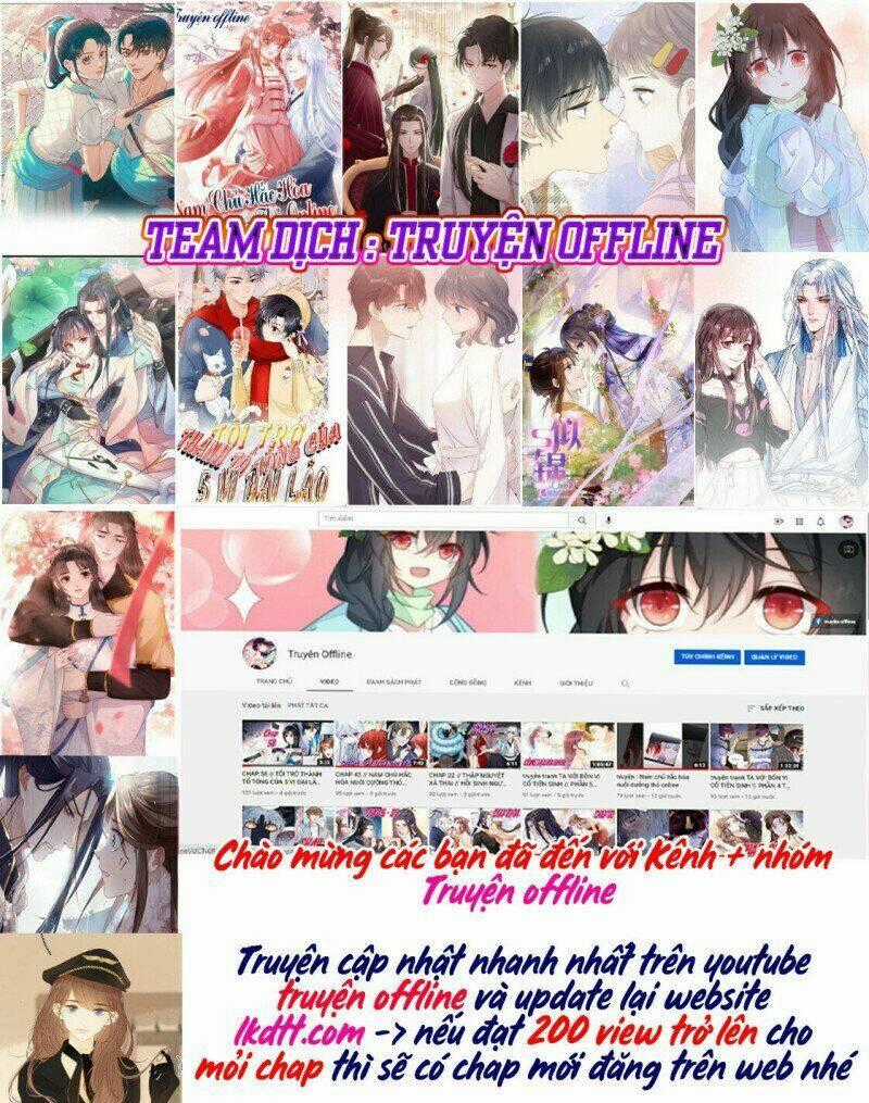 TỰ CẨM Chapter 132 trang 0