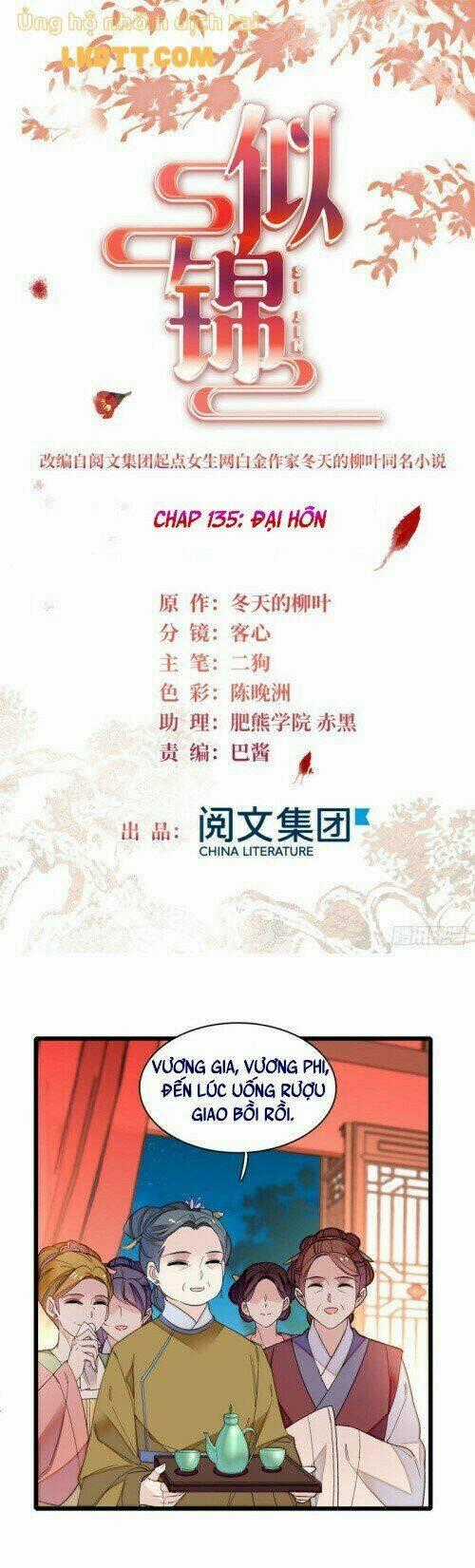 TỰ CẨM Chapter 135 trang 1