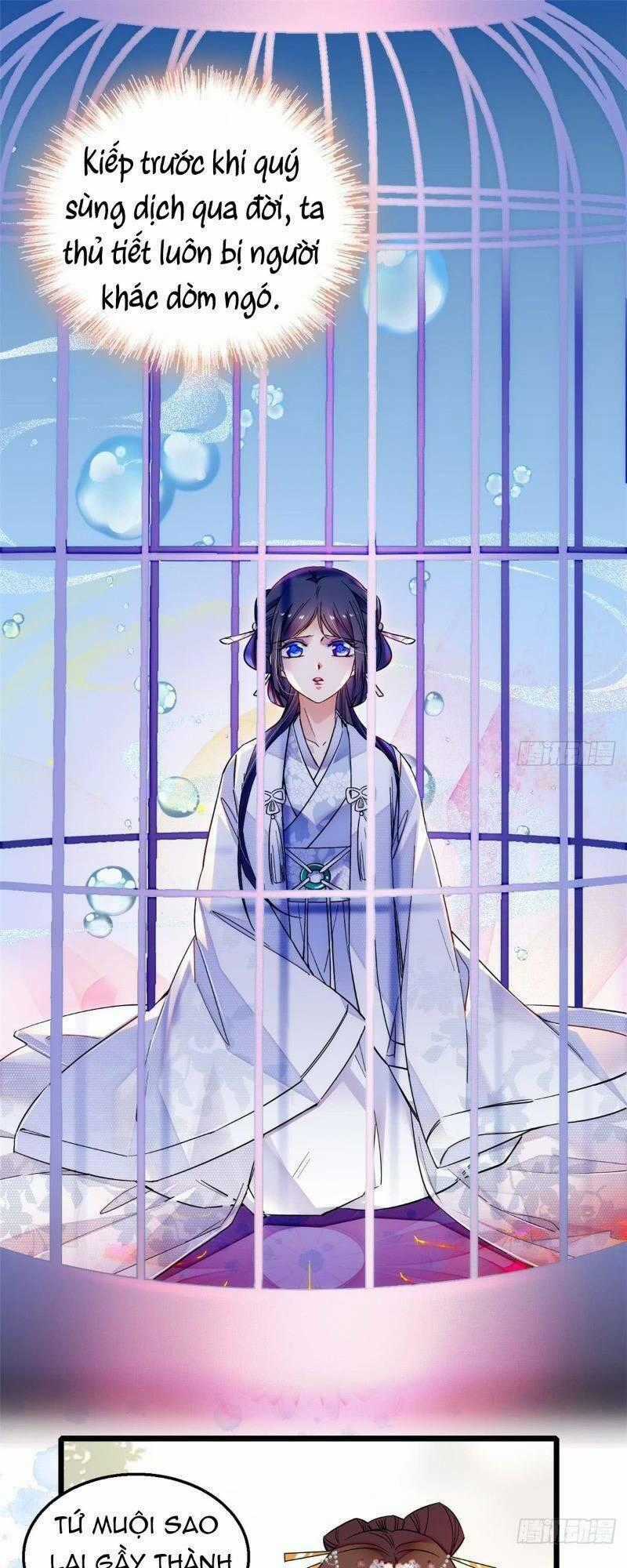 TỰ CẨM Chapter 14 trang 1