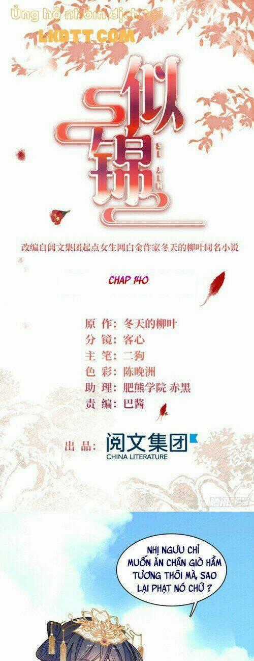 TỰ CẨM Chapter 140 trang 1