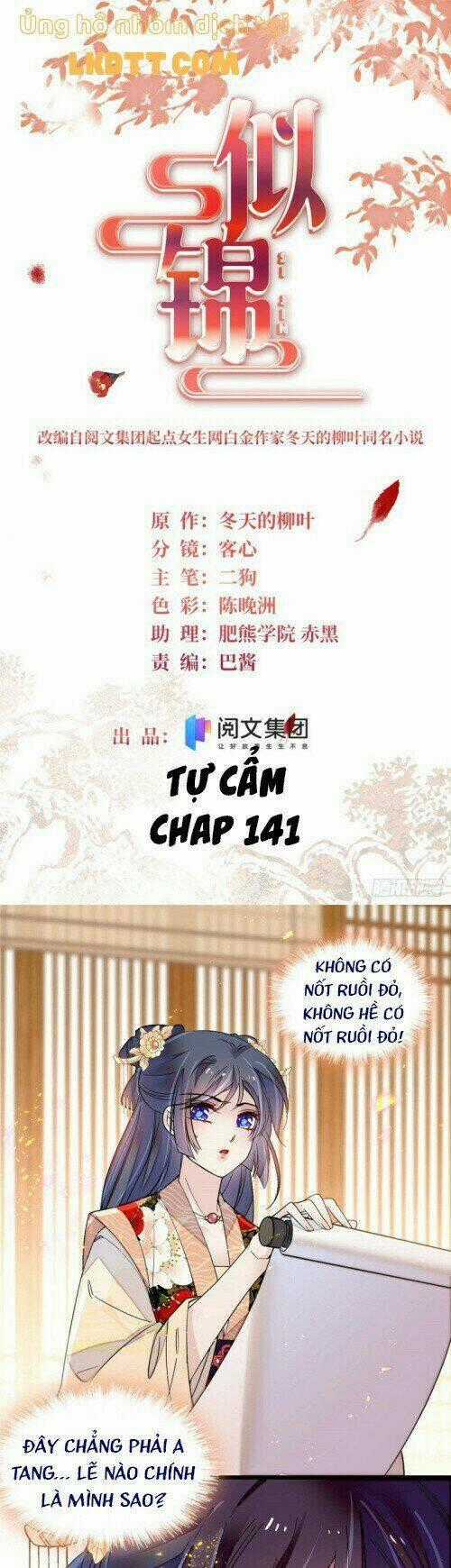 TỰ CẨM Chapter 141 trang 1