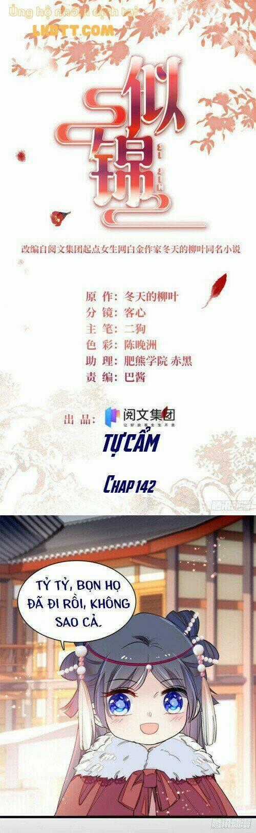 TỰ CẨM Chapter 142 trang 1