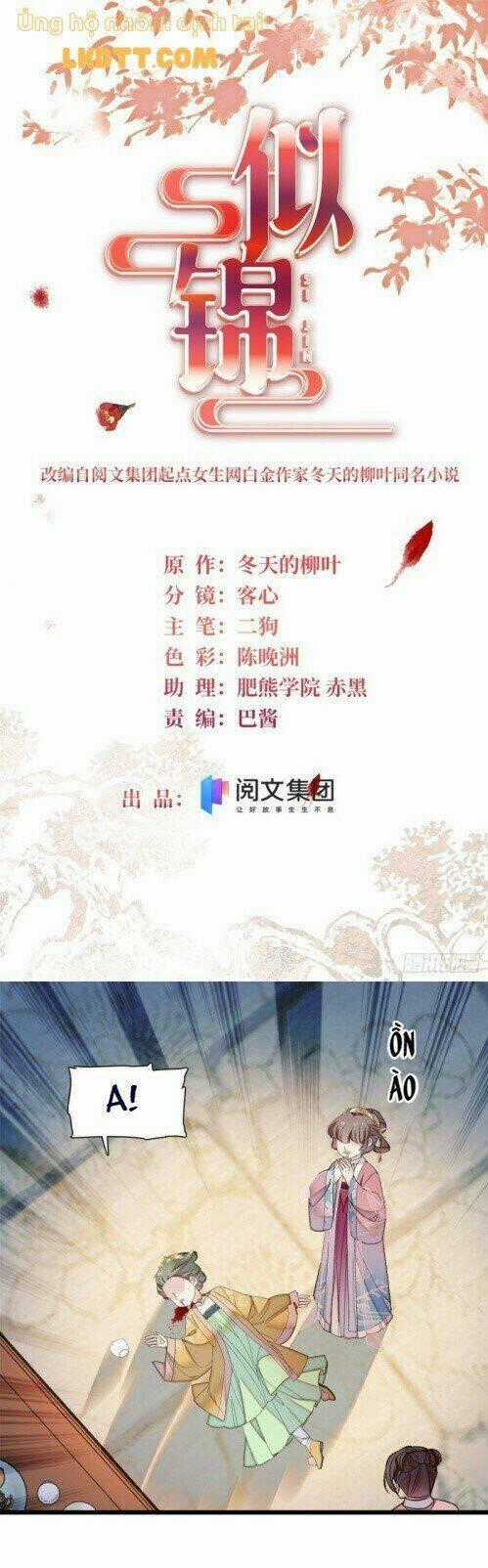 TỰ CẨM Chapter 144 trang 1