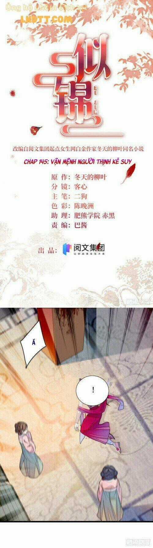 TỰ CẨM Chapter 145 trang 1