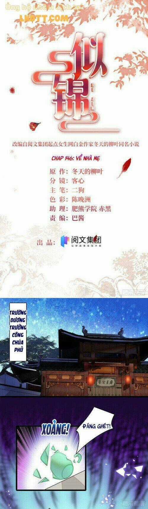 TỰ CẨM Chapter 146 trang 1