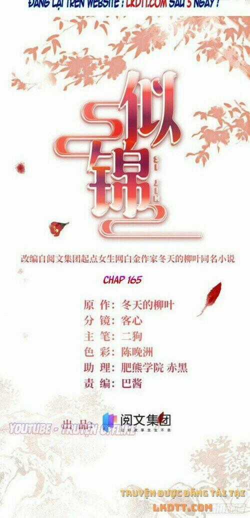 TỰ CẨM Chapter 165 trang 1