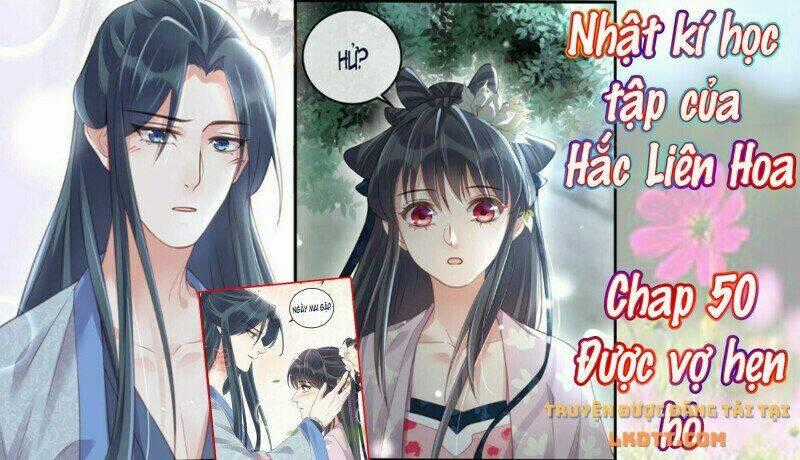 TỰ CẨM Chapter 167 trang 0