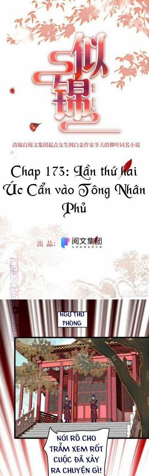 TỰ CẨM Chapter 173 trang 1