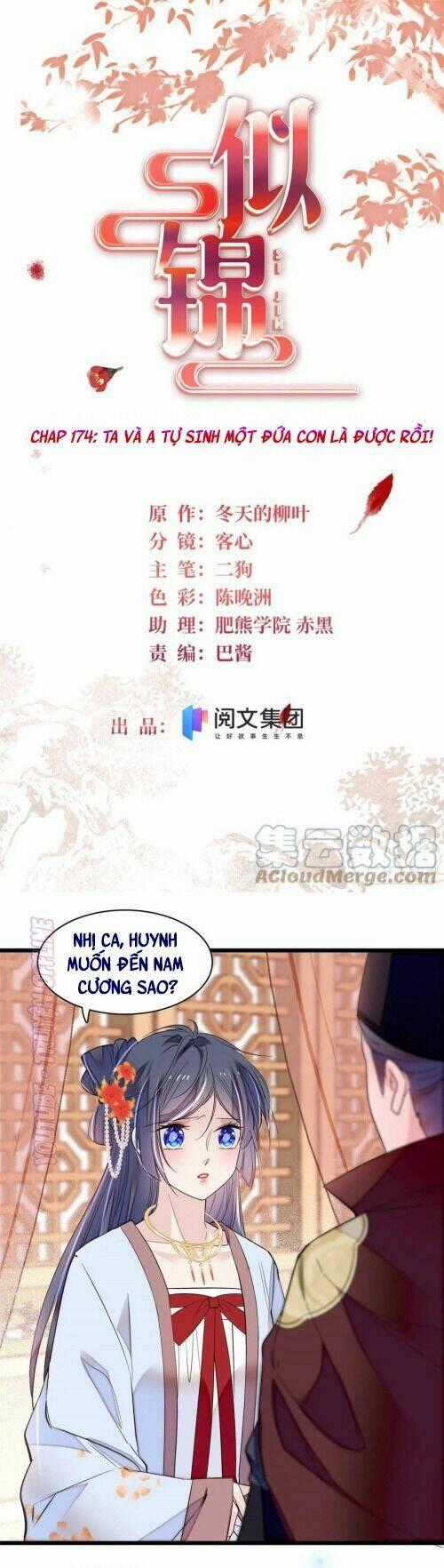 TỰ CẨM Chapter 174 trang 1