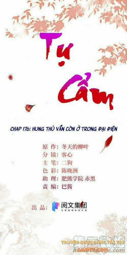 TỰ CẨM Chapter 176 trang 0