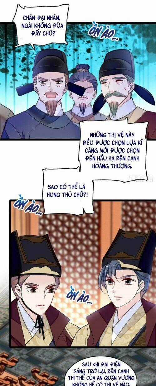 TỰ CẨM Chapter 177 trang 1