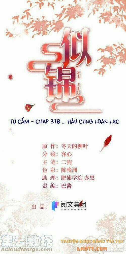 TỰ CẨM Chapter 178 trang 1