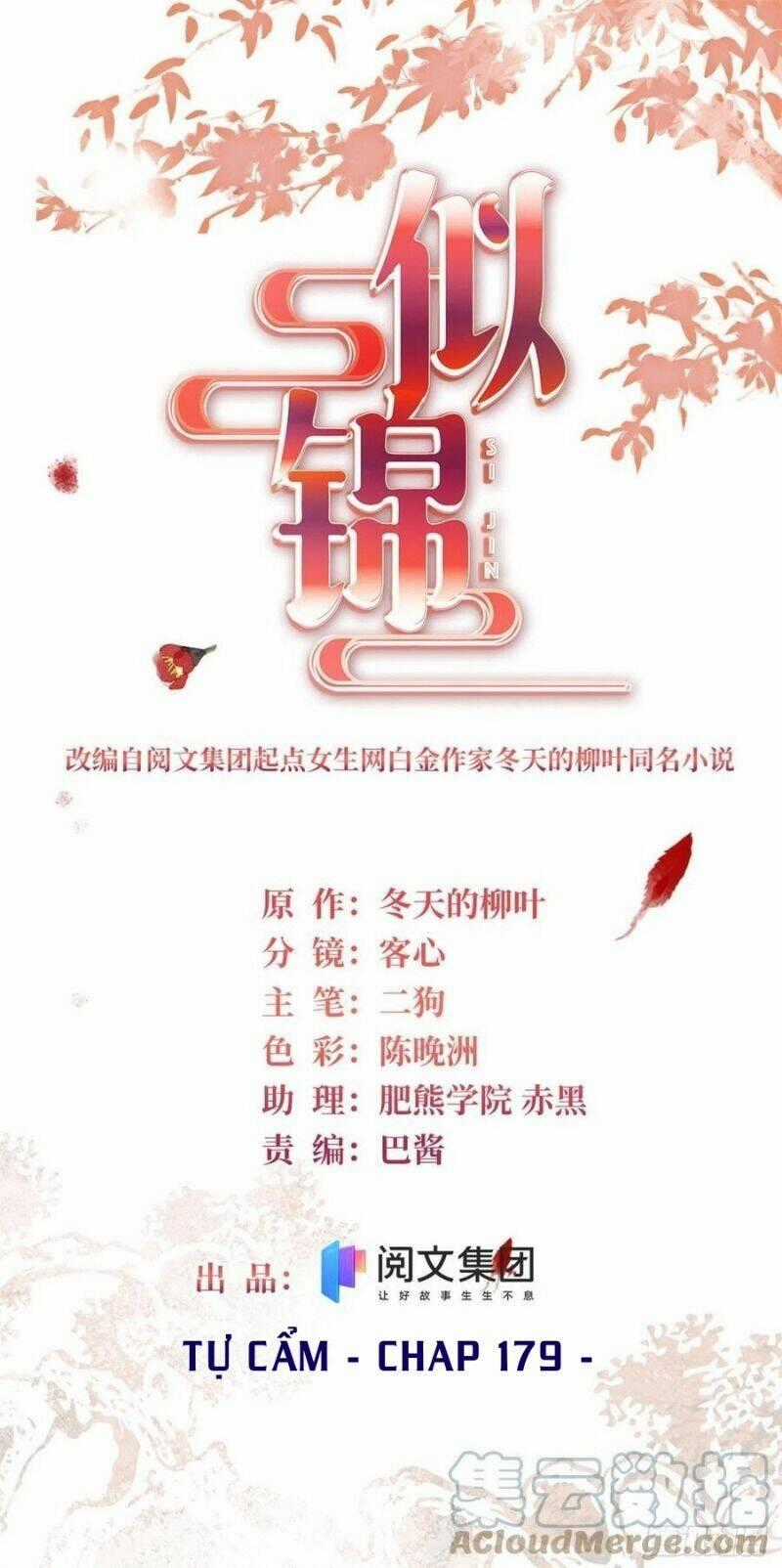 TỰ CẨM Chapter 179 trang 1