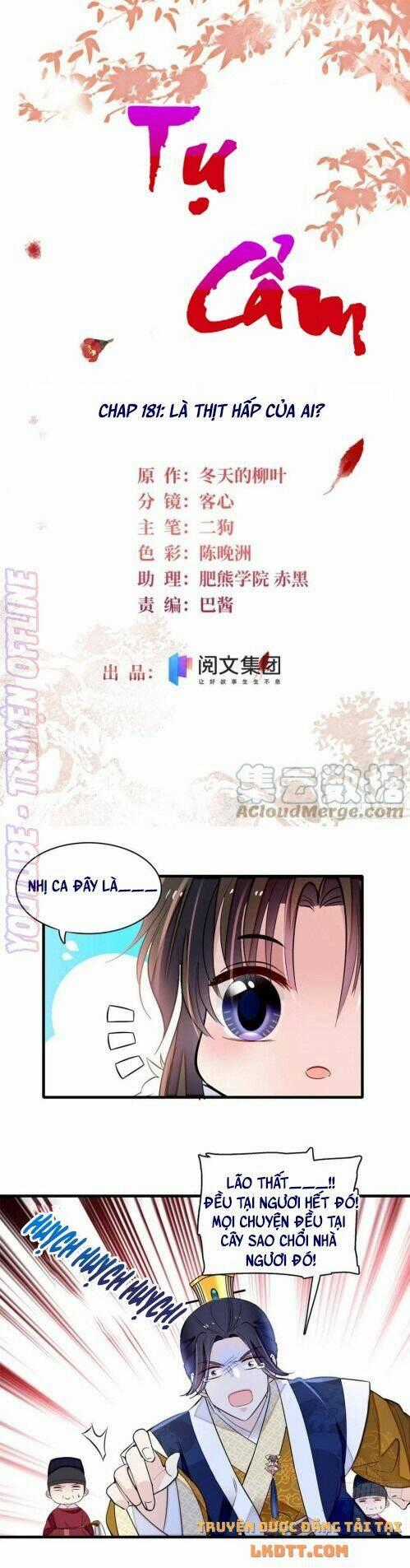 TỰ CẨM Chapter 181 trang 1