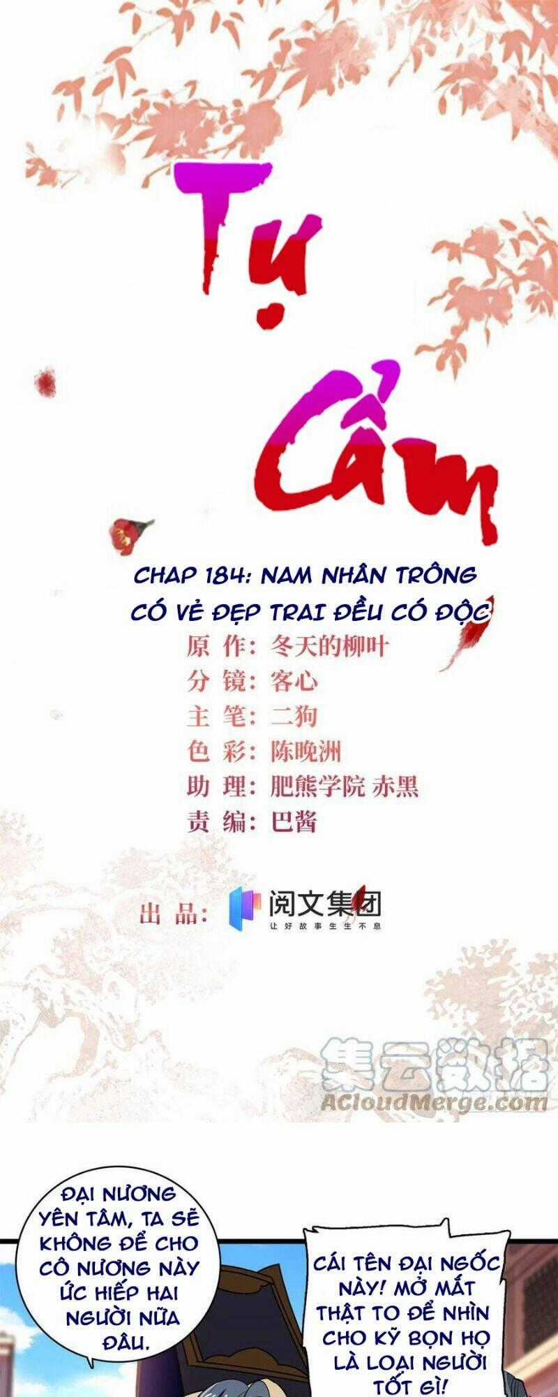 TỰ CẨM Chapter 184 trang 1