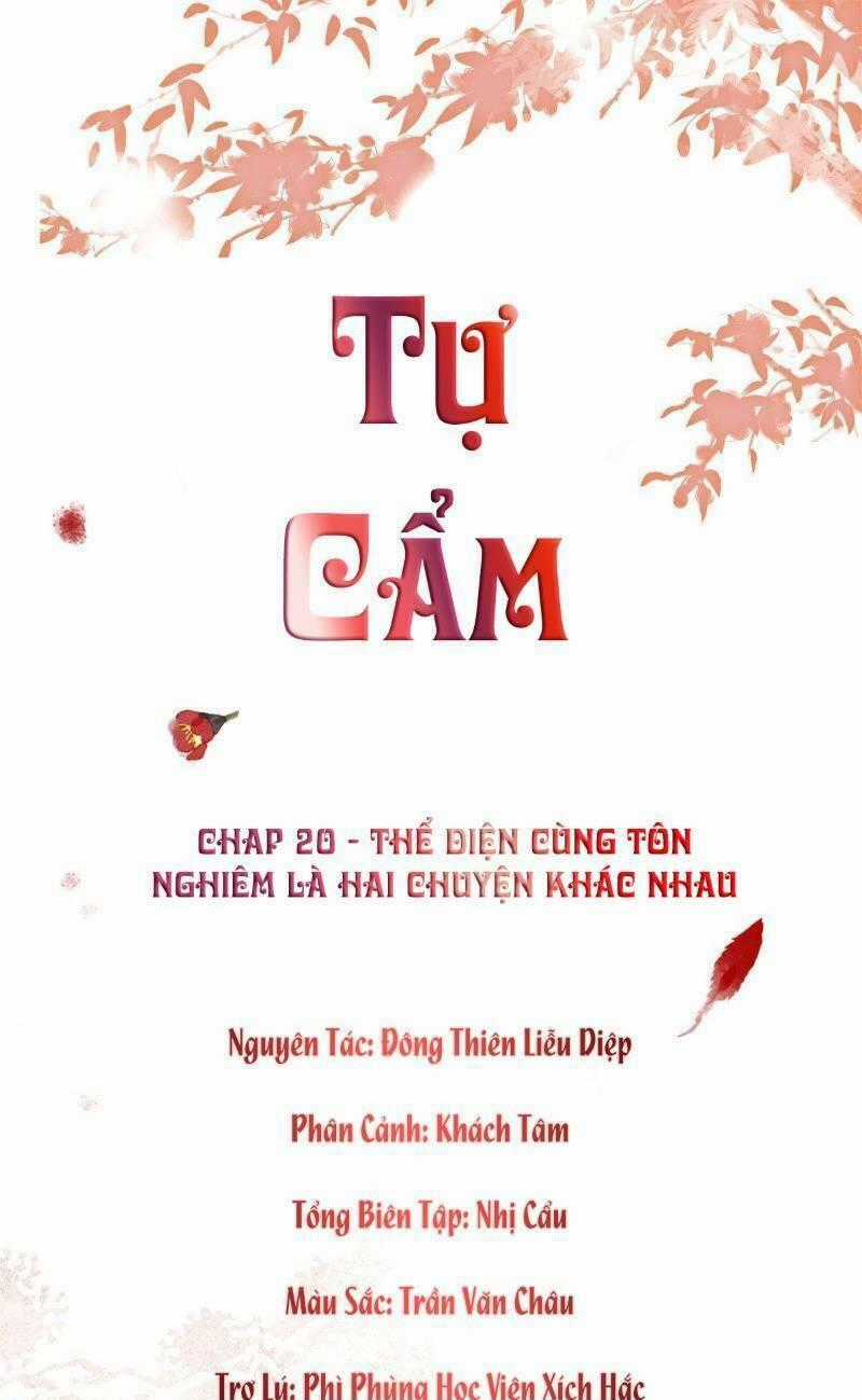 TỰ CẨM Chapter 20 trang 1