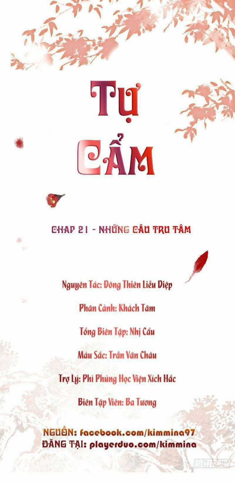 TỰ CẨM Chapter 21 trang 1
