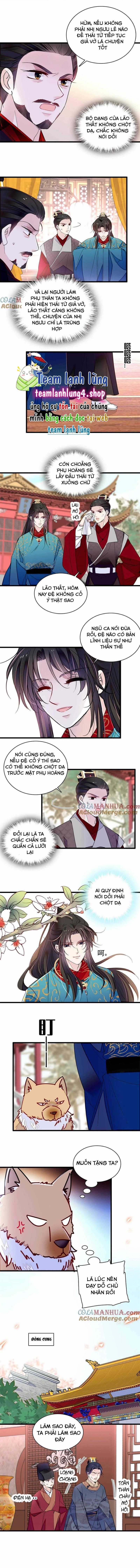 TỰ CẨM Chapter 248 trang 1
