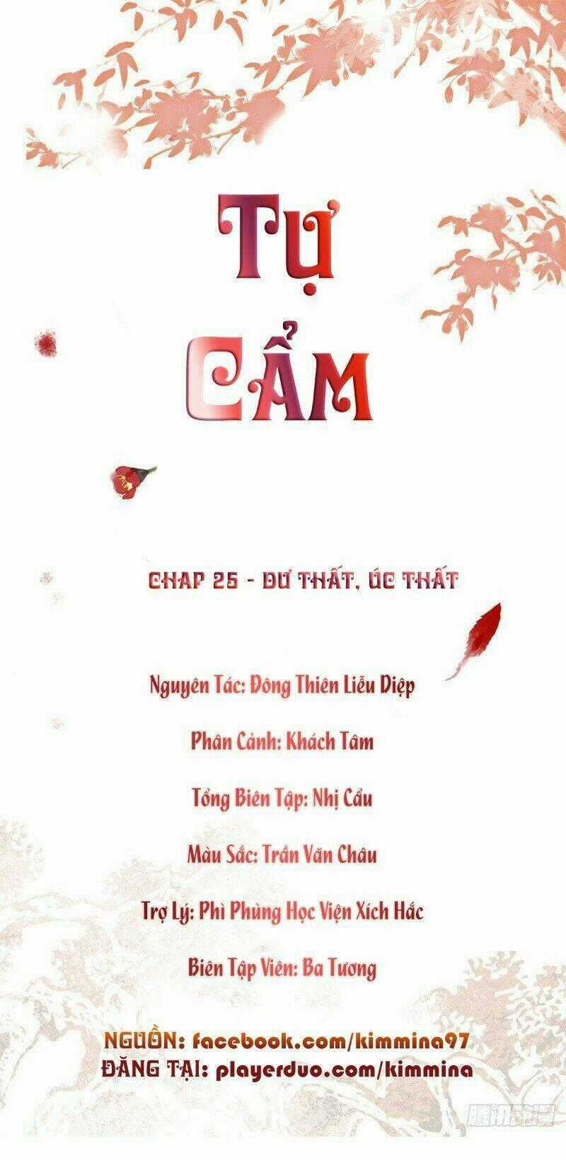 TỰ CẨM Chapter 25 trang 1