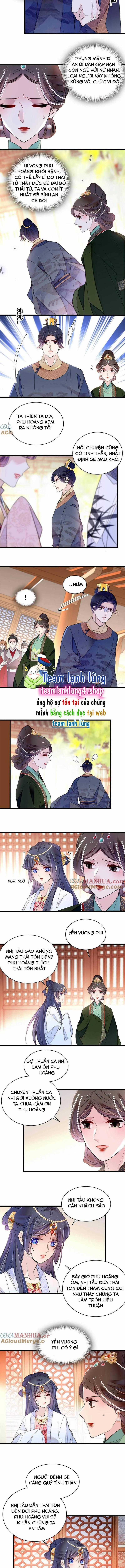 TỰ CẨM Chapter 251 trang 1