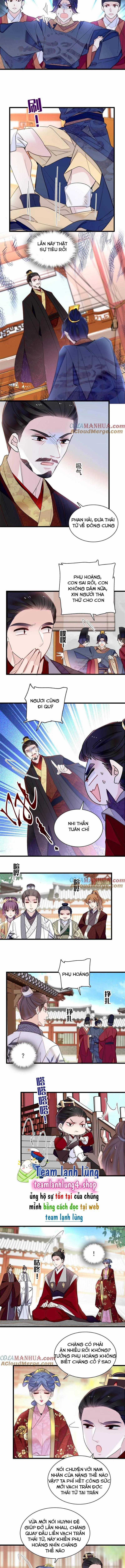 TỰ CẨM Chapter 253 trang 1
