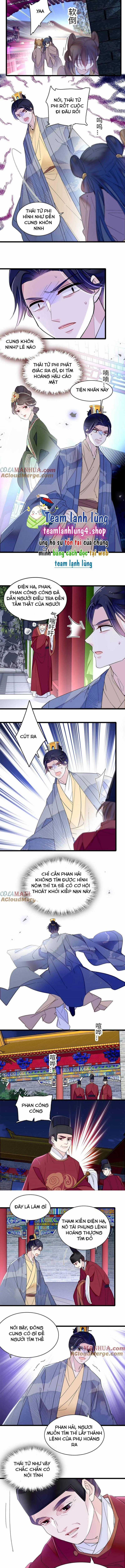 TỰ CẨM Chapter 257 trang 1