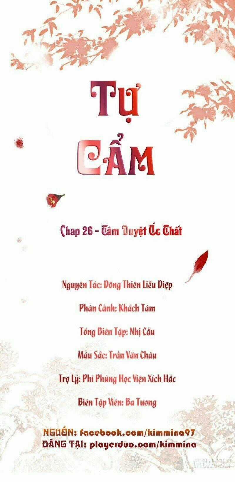 TỰ CẨM Chapter 26 trang 1