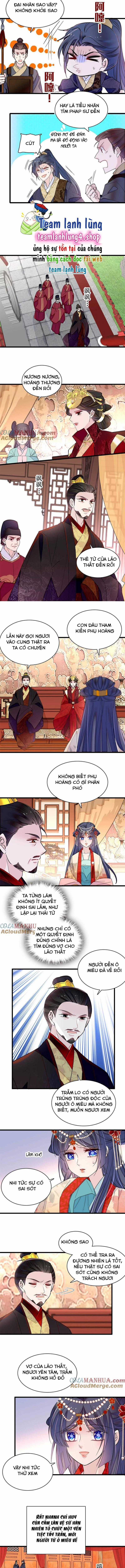 TỰ CẨM Chapter 262 trang 1