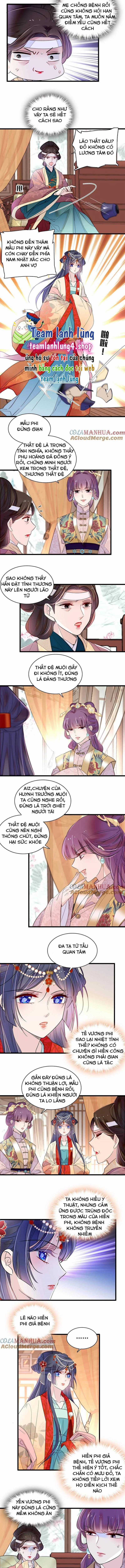TỰ CẨM Chapter 267 trang 1