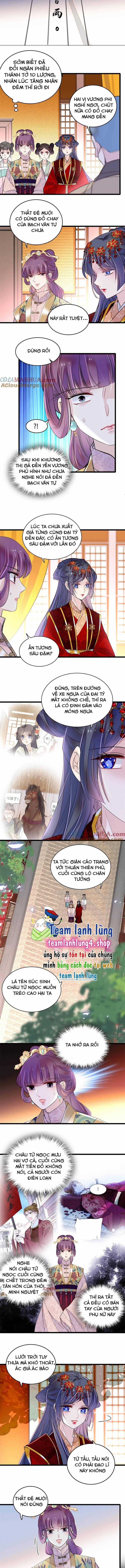 TỰ CẨM Chapter 270 trang 1