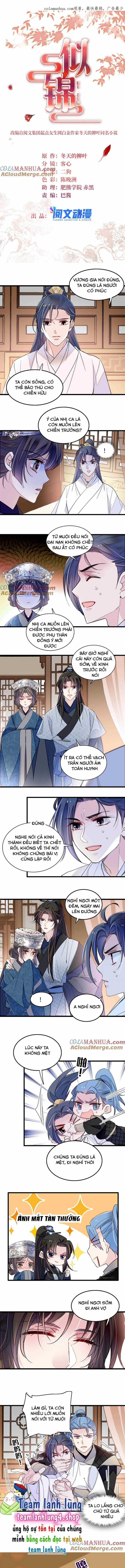TỰ CẨM Chapter 295 trang 1