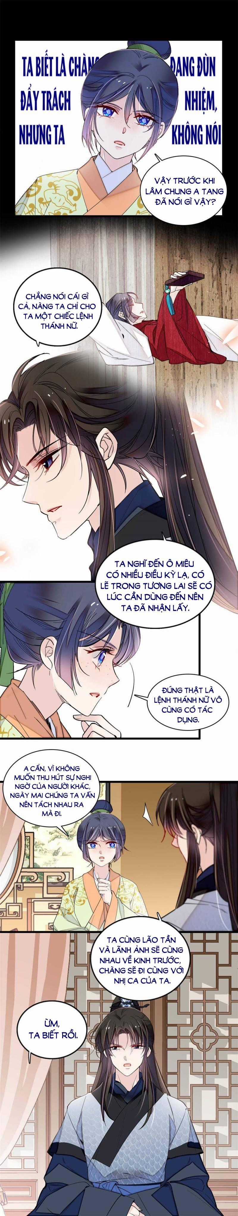 TỰ CẨM Chapter 296 trang 1