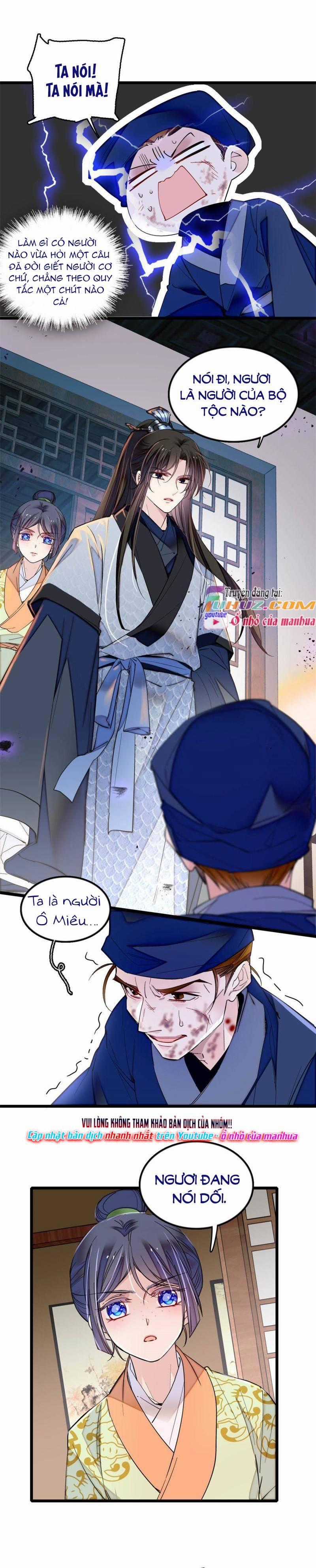 TỰ CẨM Chapter 297 trang 1