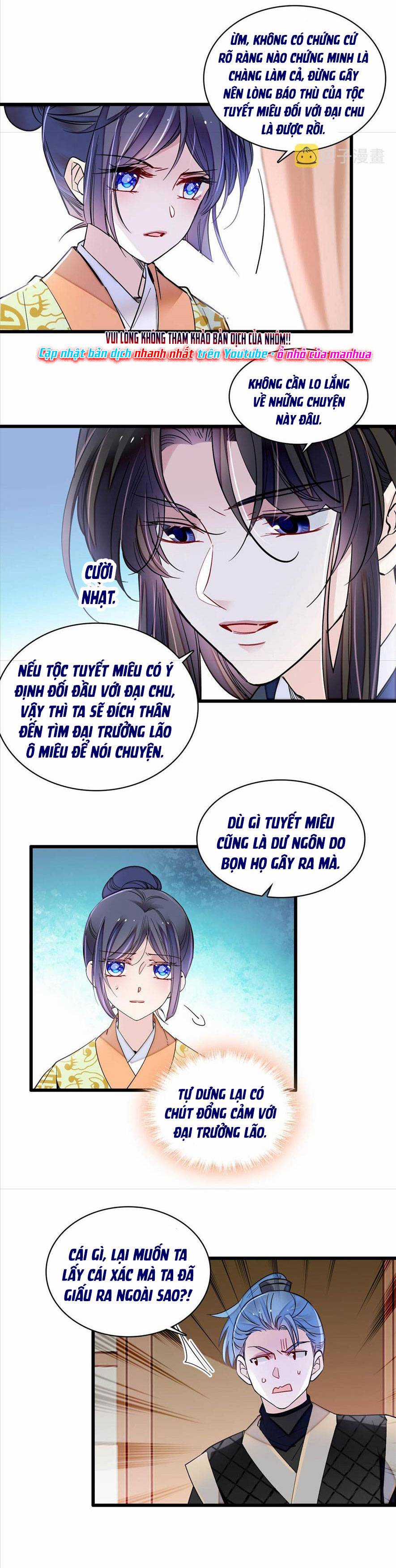 TỰ CẨM Chapter 298 trang 10