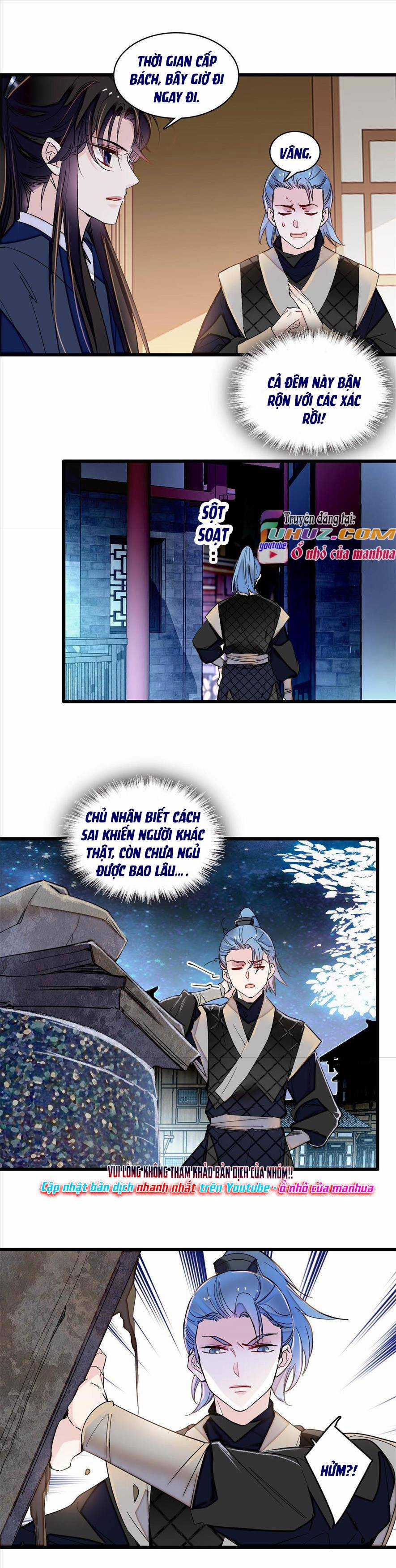 TỰ CẨM Chapter 298 trang 11