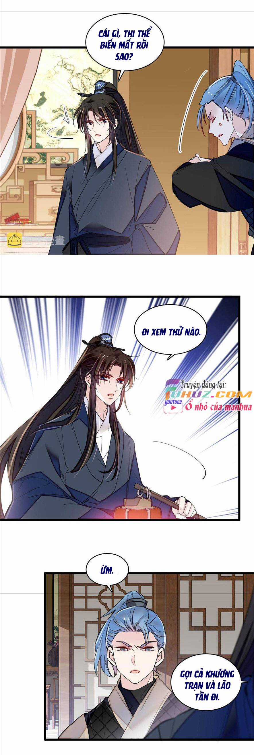 TỰ CẨM Chapter 298 trang 12