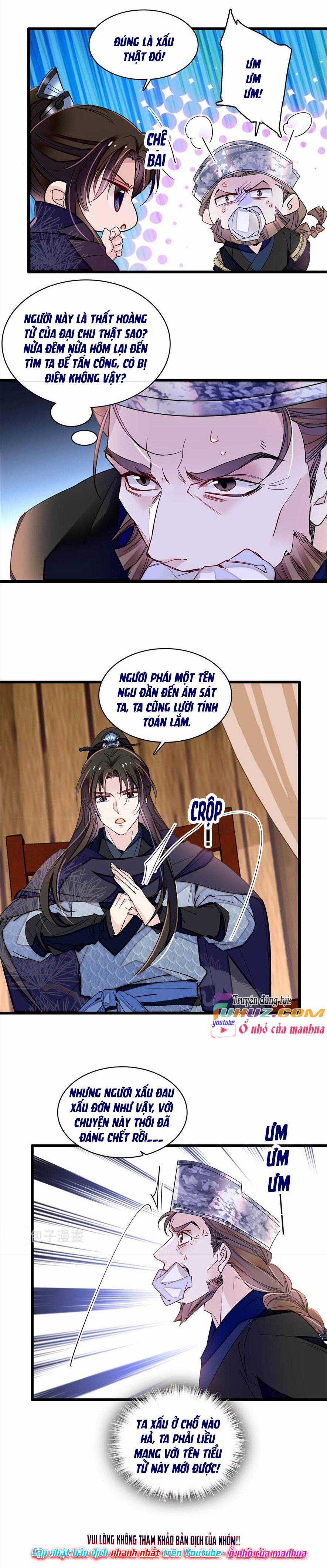 TỰ CẨM Chapter 298 trang 2